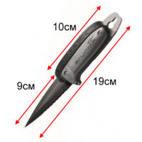 Ніж SALVIMAR ST-ATLANTIS (400101)