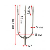 Багатозуб 3 зуб Salvimar AA040