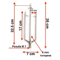 Багатозуб 3 зуб Nevsky-Sub T6.3XLS